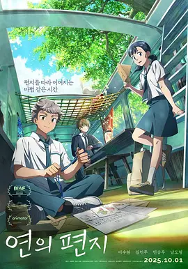 91av电影